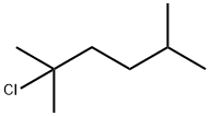 29342-44-7 Structure