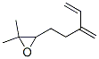 2,2-dimethyl-3-(3-methylenepent-4-enyl)oxirane 结构式