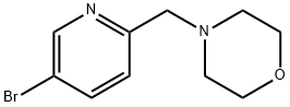 294851-95-9 4-((5-ブロモピリジン-2-イル)メチル)モルホリン