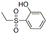 2-(エチルスルホニル)フェノール 化学構造式