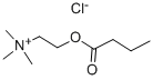 2963-78-2 2-(ブチリルオキシ)-N,N,N-トリメチルエタンアミニウム·クロリド