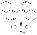 297752-25-1 (S)-5,5',6,6',7,7',8,8'-八氢联萘酚膦酸酯