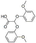 Bis(o-methoxyphenoxy)acetic acid 结构式