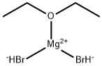臭化マグネシウムエーテル錯塩 化学構造式