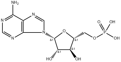 ビダラビンリン酸 化学構造式