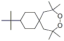 (4-tert-butylcyclohexylidene)bis[tert-butyl] peroxide 结构式