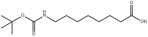 30100-16-4 BOC-8-アミノオクタン酸