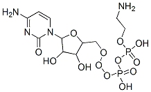 阿扎胞苷杂质51 结构式