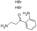 キヌラミン 二臭化水素酸塩 化学構造式