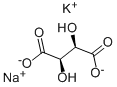 304-59-6 酒石酸ナトリウムカリウム