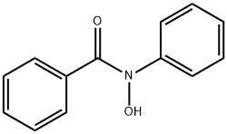 N-ベンゾイル-N-フェニルヒドロキシルアミン