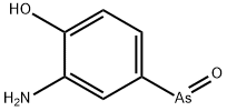 2-アミノ-4-アルセノソフェノール 化学構造式