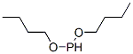 dibutyl phosphonite 结构式