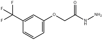 307557-56-8 2-[3-(三氟甲基)苯氧基]乙烷肼