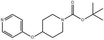 4-(4-ピリジニルオキシ)ピペリジン-1-カルボン酸tert-ブチル 化学構造式