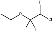 2-CHLORO-1,1,2-TRIFLUOROETHYL ETHYL ETHER price.