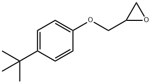 对叔丁基苯基1-(2,3-环氧)丙基醚
