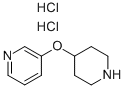 310880-81-0 3-(ピペリジン-4-イルオキシ)ピリジン二塩酸塩