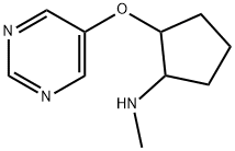 Cyclopentanamine, N-methyl-2-(5-pyrimidinyloxy)- (9CI)|