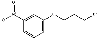 31191-43-2 3-硝基苯氧基-1-丙基溴