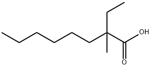 2-ETHYL-2-METHYLOCTANOIC ACID|2-乙基-2-甲基辛酸