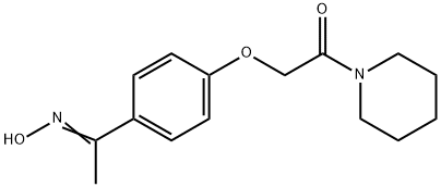 Pifoxime|哌福肟