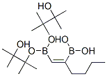 312693-52-0 1-庚烯-1,2-二硼酸双(2,3-二甲基-2,3-丁二醇)乙酯