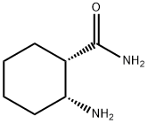 Cyclohexanecarboxamide, 2-amino-, (1S,2R)- (9CI),313055-95-7,结构式