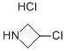 Azetidine, 3-chloro-, hydrochloride (1:1) price.