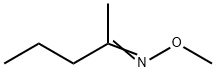 2-Pentanone O-methyl oxime|