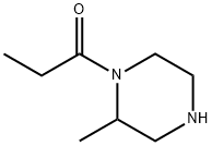 314729-13-0 2-甲基-1-(1-氧代丙基)-哌嗪