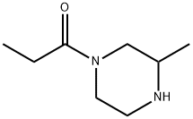 Piperazine, 3-methyl-1-(1-oxopropyl)- (9CI)|Piperazine, 3-methyl-1-(1-oxopropyl)- (9CI)