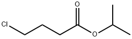 维拉佐酮杂质12 结构式