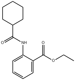 2-[(シクロヘキシルカルボニル)アミノ]安息香酸エチル 化学構造式