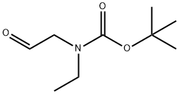 エチル(2-オキソエチル)カルバミン酸TERT-ブチル 化学構造式
