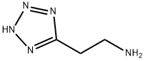 31602-64-9 2-(1H-テトラゾール-5-イル)エタンアミン