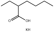 Potassium 2-ethylhexanoate|异辛酸钾