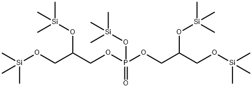 りん酸ビス[2,3-ビス[(トリメチルシリル)オキシ]プロピル](トリメチルシリル) 化学構造式