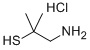 DIMETHYLCYSTEAMINE HYDROCHLORIDE