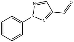 2-Phenyl-2H-1,2,3-triazole-4-carbaldehyde