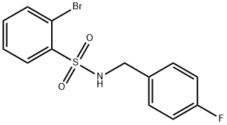N-(4-氟苄基)-2-溴苯磺酰胺,321705-40-2,结构式