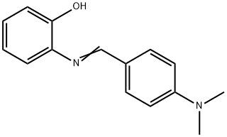 2-[4-(ジメチルアミノ)ベンジリデンアミノ]フェノール 化学構造式