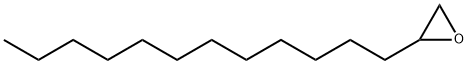 테트라데켄-1-산화물