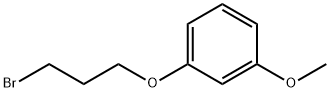 1-(3-ブロモプロポキシ)-3-メトキシベンゼン 化学構造式