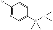 Pyridine, 2-bromo-5-(pentamethyldisilanyl)- (9CI)|