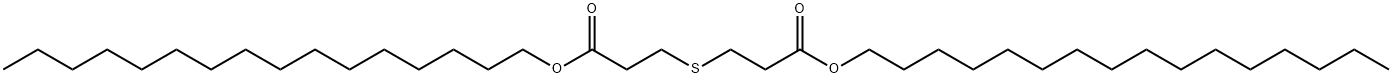 3287-12-5 二鲸蜡醇硫代二丙酸酯