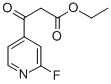 2-Fluoro-beta-oxo-4-pyridinepropanoicacidethylester 结构式