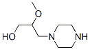 329217-41-6 1-Piperazinepropanol,-bta--methoxy-(9CI)