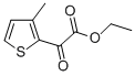 32977-83-6 3-メチルチオフェン-2-グリオキシル酸エチル