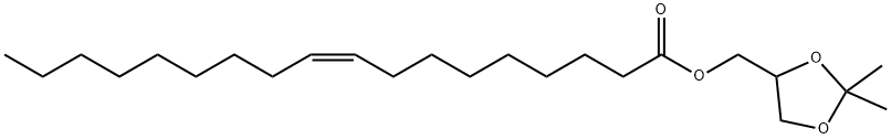 (Z)-9-オクタデセン酸2,2-ジメチル-1,3-ジオキソラン-4-イルメチル 化学構造式